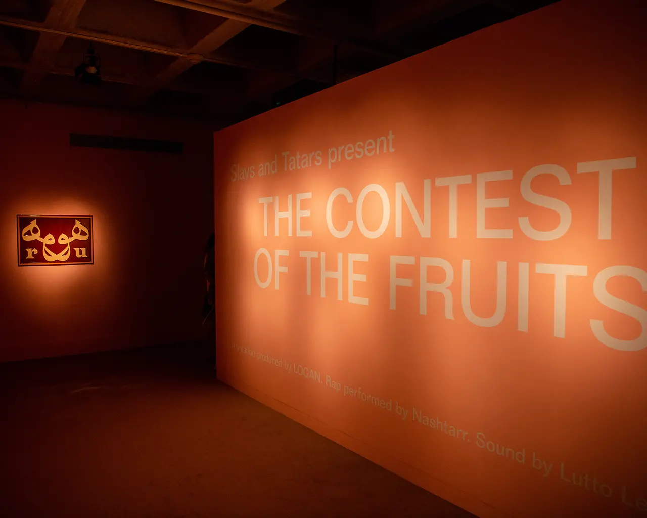 Slavs and Tatars, The Contest of the Fruits exhibition, 2021, Cantor Fitzgerald Gallery. Photo by Holden Blanco, courtesy of Hurford Center for the Arts and Humanities.