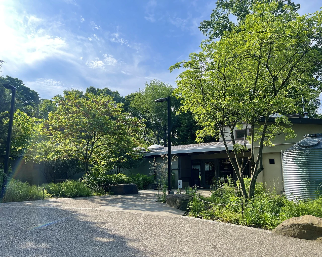 The Schuylkill Center for Environmental Education.