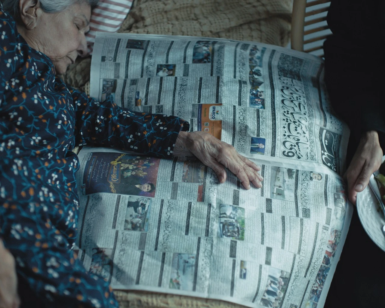 Still image from The Curfew, directed by Pew Fellow Shehrezad Maher. Image courtesy of the artist.