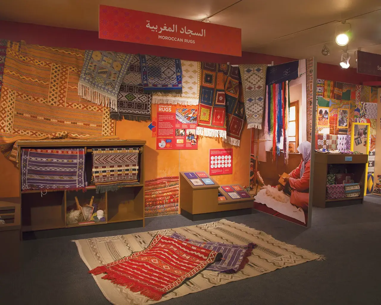 Please Touch Museum, American to Zanzibar, hand-made Moroccan rugs and play tiles. Photo courtesy of Please Touch Museum.
