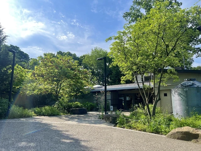 The Schuylkill Center for Environmental Education.